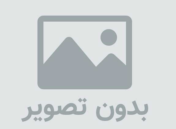 خرید اینترنتی ارزان ست کیف و کمربند Valentino